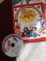 Детски   книжки , снимка 2