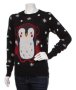 Дамски пуловер ХS, снимка 1 - Блузи с дълъг ръкав и пуловери - 42848718