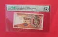 Малайзия 10 рингит 1995 година PMG 67, снимка 1