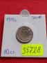 МОНЕТА 10 стотинки 1913г. ЦАРСТВО БЪЛГАРИЯ СТАРА РЯДКА ЗА КОЛЕКЦИОНЕРИ 35728, снимка 1