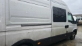 Iveco Daily на части, снимка 5