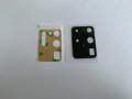 Стъкло за задна камера за Samsung Galaxy S20 Ultra, снимка 2