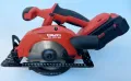 Hilti SC 4WL-22 Nuron - Акумулаторен ръчен циркуляр за дърво 2x22V 5.10Ah, снимка 2