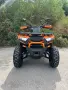 Бензиново ATV 250cc, автомат, сертификат за регистрация, Max Motors TITAN, снимка 5