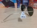 Детски слънчеви очила с поляризация -5, снимка 3