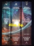 Много книги фантастика и фентъзи романи , снимка 16