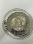 Сребърна монета България 5 лева, 1973 100 години - Обесването на Васил Левски, снимка 2