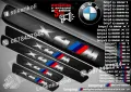 ПРАГОВЕ карбон BMW M Power фолио стикери bmpmp1, снимка 9