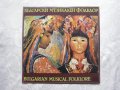 ВНА 1300/504 - Български музикален Фолклор 1, снимка 1