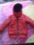 Оригинално детско яке , снимка 1 - Детски якета и елеци - 39969836
