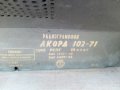 Ретро стар арт винтидж работещ радио грамофон Респром Акорд 102 - 71, снимка 7