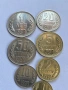 Монети 1990 година 1, 2, 5, 10, 20, 50 стотинки и 1 лев. Пълен лот., снимка 2