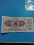 Банкнота Югославия много красива интересна здрава за колекция декорация- 18384, снимка 5