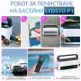 Робот за басейни Xiaomi Lydsto P1 * Безплатна доставка * Гаранция 2 години, снимка 8