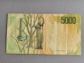 Банкнота - Италия - 5000 лири | 1985г., снимка 2