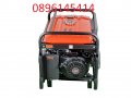Монофазен бензинов генератор(агрегат) за ток FullMax -6.5kw 15HP мотор, снимка 3