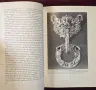 Chinese Art - илюстрирана история, снимка 5