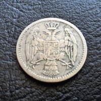 Стара монета 5 пара 1904 г. Кралство Сърбия- рядка !, снимка 5 - Нумизматика и бонистика - 42445959