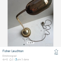 Настолна лампа от Fischer Leuchten месинг

, снимка 2 - Антикварни и старинни предмети - 44734298