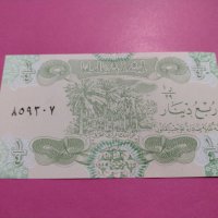 Банкнота Ирак-16469, снимка 2 - Нумизматика и бонистика - 30602336