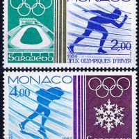 Монако 1984 - олимпиада MNH, снимка 1 - Филателия - 40265658