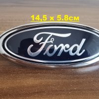 Емблема Форд/FORD с три фиксиращи крачета 14,5 х 5.8см, снимка 1 - Аксесоари и консумативи - 37973164