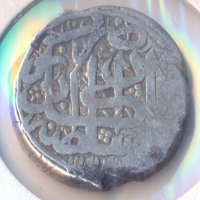 Афганистан Kabul рупия 1877 година Sher Ali 9,13gr, снимка 2 - Нумизматика и бонистика - 38668815