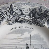 Уникална порцеланова чиния Порцелан 19 век номер 4, снимка 2 - Други ценни предмети - 38062276