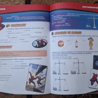 Детски списания за обучение по френски език, снимка 3 - Чуждоезиково обучение, речници - 33742975