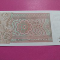 Банкнота Мианмар-16226, снимка 4 - Нумизматика и бонистика - 30587715