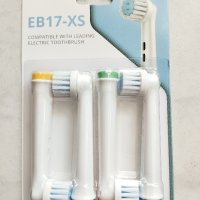 Комплект от 4 броя резервни глави за електрическа четка за зъби Oral-B, снимка 1 - Други - 44432669