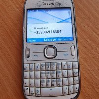 Nokia 200 и 302, снимка 11 - Nokia - 37329646