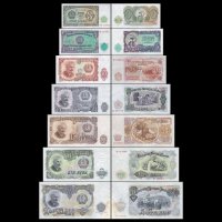 пълен лот банкноти от 1951 г. от 3 до 200 лева номинал., снимка 2 - Нумизматика и бонистика - 29757377