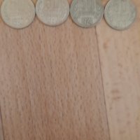 Монети от България цени от 3 до 20 лева, снимка 5 - Нумизматика и бонистика - 36722889