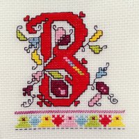 Ръчно бродирани букви с български шевици за подарък bulgarian embroidery, снимка 11 - Други - 37203601