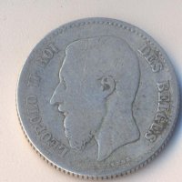 Белгия стар сребърен франк 1867 година, снимка 2 - Нумизматика и бонистика - 38321066