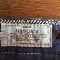 MASON'S два панталона син и розов памук, снимка 13 - Панталони - 35827514