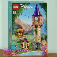 Продавам лего LEGO Disney Princes 43187 - Кулата на Рапунцел, снимка 1 - Образователни игри - 31050548