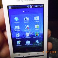 Sony Ericsson Xperia X8 E15i - vintage 2010, снимка 11 - Sony Ericsson - 44438782