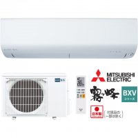 Японски Климатик MITSUBISHI MSZ-BXV5621S-W Pure White хиперинвертор, BTU 18000 200V 25-39 м² А+++, Н, снимка 5 - Климатици - 37531154