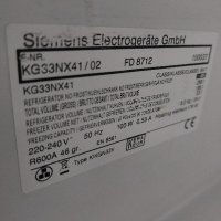 Хладилник с фризер SIEMENS TOTAL NO FROST ИНОКС вис.165см.А+++ , снимка 6 - Хладилници - 44261227