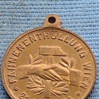 Рядък медал Германия 50г. Интернационал за КОЛЕКЦИОНЕРИ 38546, снимка 5 - Нумизматика и бонистика - 42730426