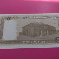 Банкнота Бангладеш-16418, снимка 3 - Нумизматика и бонистика - 30498299
