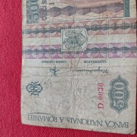 Две банкноти 500 000 лири 1970г. Турция/ 500 лей 1992г. Румъния за колекция - 27081, снимка 9 - Нумизматика и бонистика - 36588673