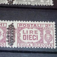 Pacchi Postali - Italy stamps, снимка 2 - Филателия - 39471823