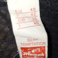 Triumph sexy temptation M-Ефирна еротична нощница двойно подплатена на бюста , снимка 11 - Бельо - 40444972