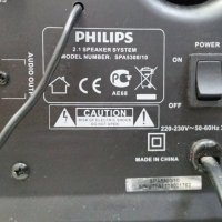 Аудио система за компютър Philips SPA 5300 10, снимка 5 - Аудиосистеми - 30033430