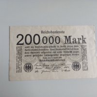 200 000 марки 1923 Германия 