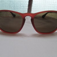 Pepe Jeans мъжки слънчеви очила модел Kamden., снимка 1 - Слънчеви и диоптрични очила - 29218261