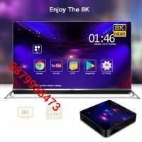 УНИКАЛЕН СМАРТ ТВ БОКС K10 Android tv ultra 8K tv box Bluetooth, снимка 3 - Приемници и антени - 37470268